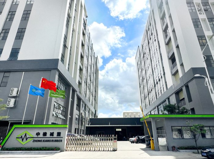 ZHONG XIANG RUBBER PRODUCTS CO.,LTD