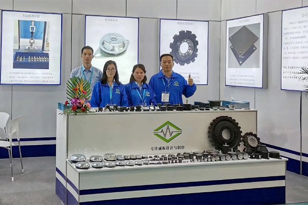 2020 Shanghai BMW Construction Machinery Exhibition