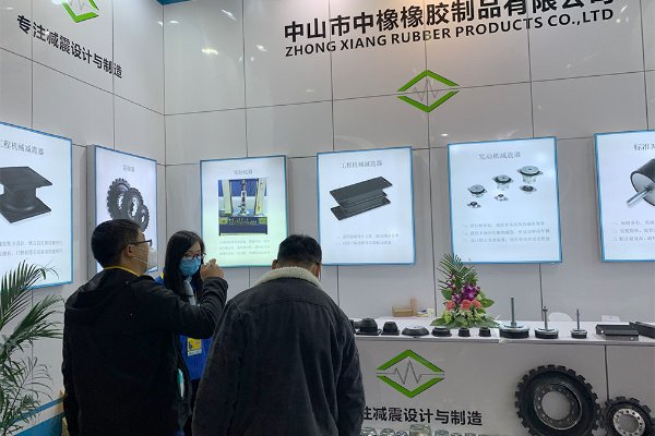 2020 Shanghai BMW Construction Machinery Exhibition