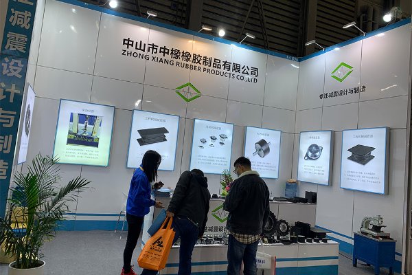 Shanghai BMW Construction Machinery Exhibition