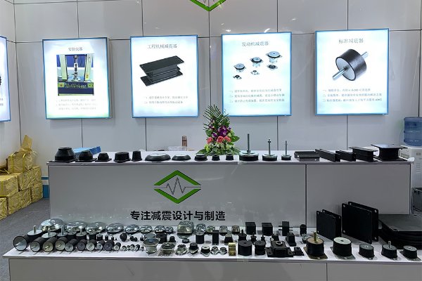 2020 Shanghai BMW Construction Machinery Exhibition