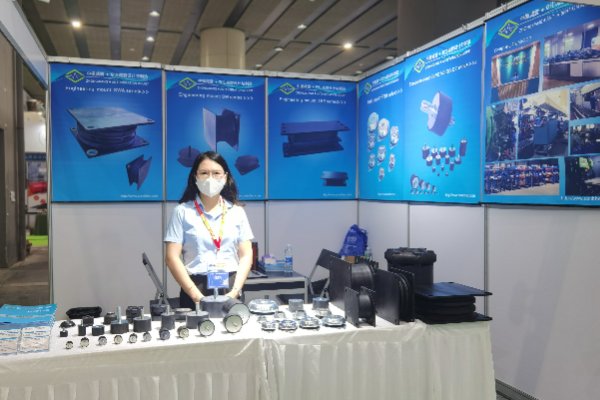 Zhong xiang Rubber presented at The 8th Guangzhou International Aggregates Technology & Equipment Expo