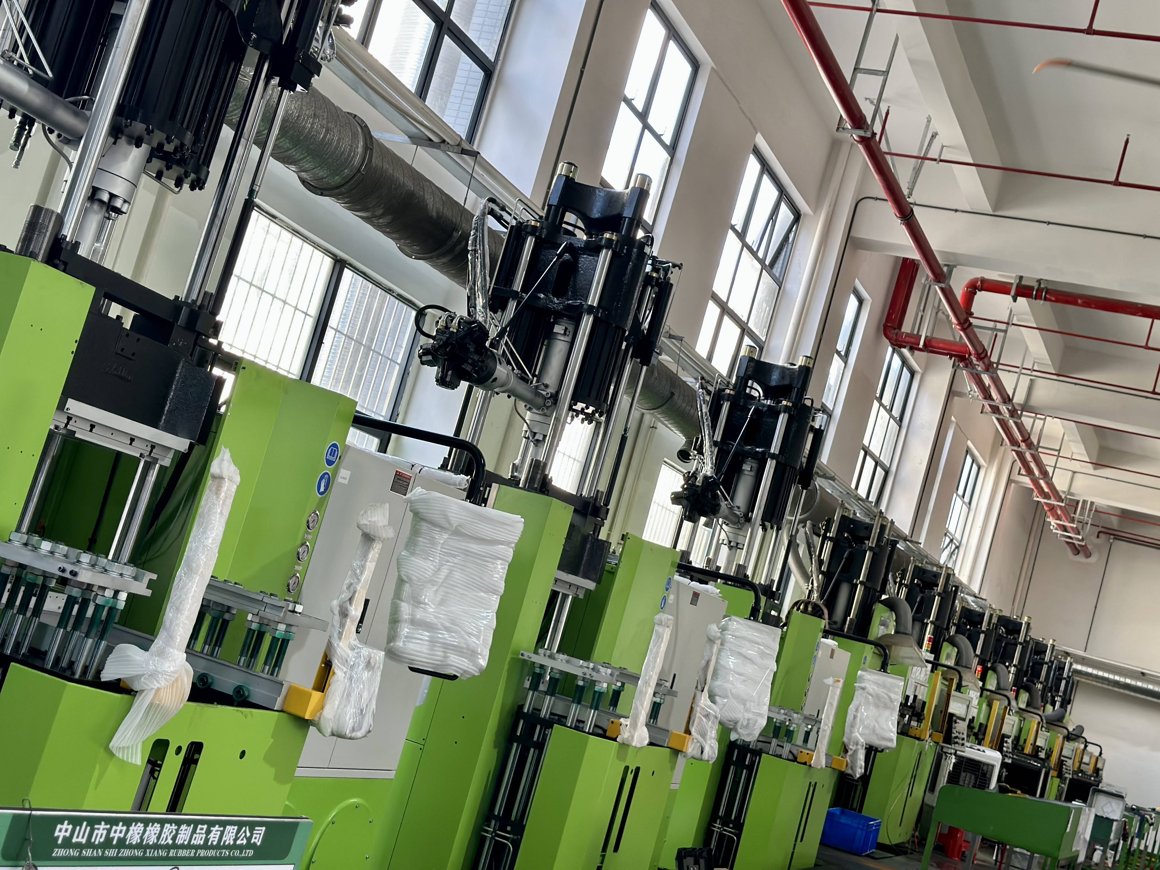 1688971057449668.jpg zhong xiang rubber factory(1).jpg