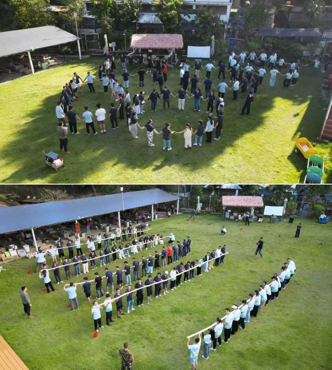 1756090265967427.jpg 2025 outdoor exploration & Unity (10).jpg